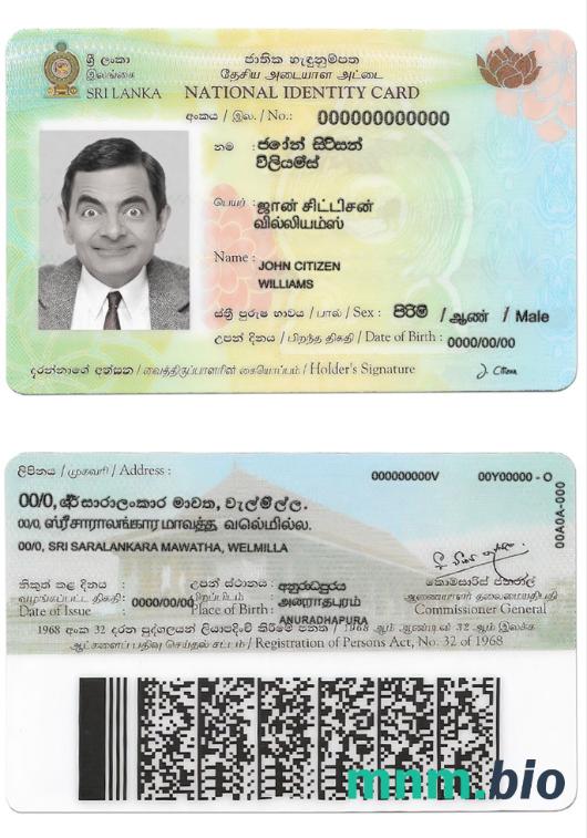 Szablon dowodu osobistego Sri Lanki w PSD, w pełni edytowalny